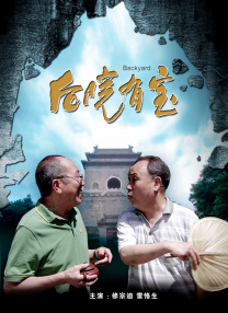 91成人国产福利
