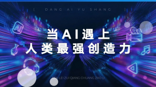 91成人国产福利